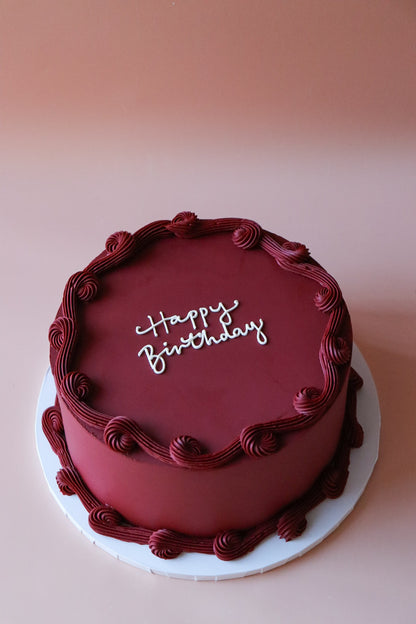 bbh Basic Babes: Swirly